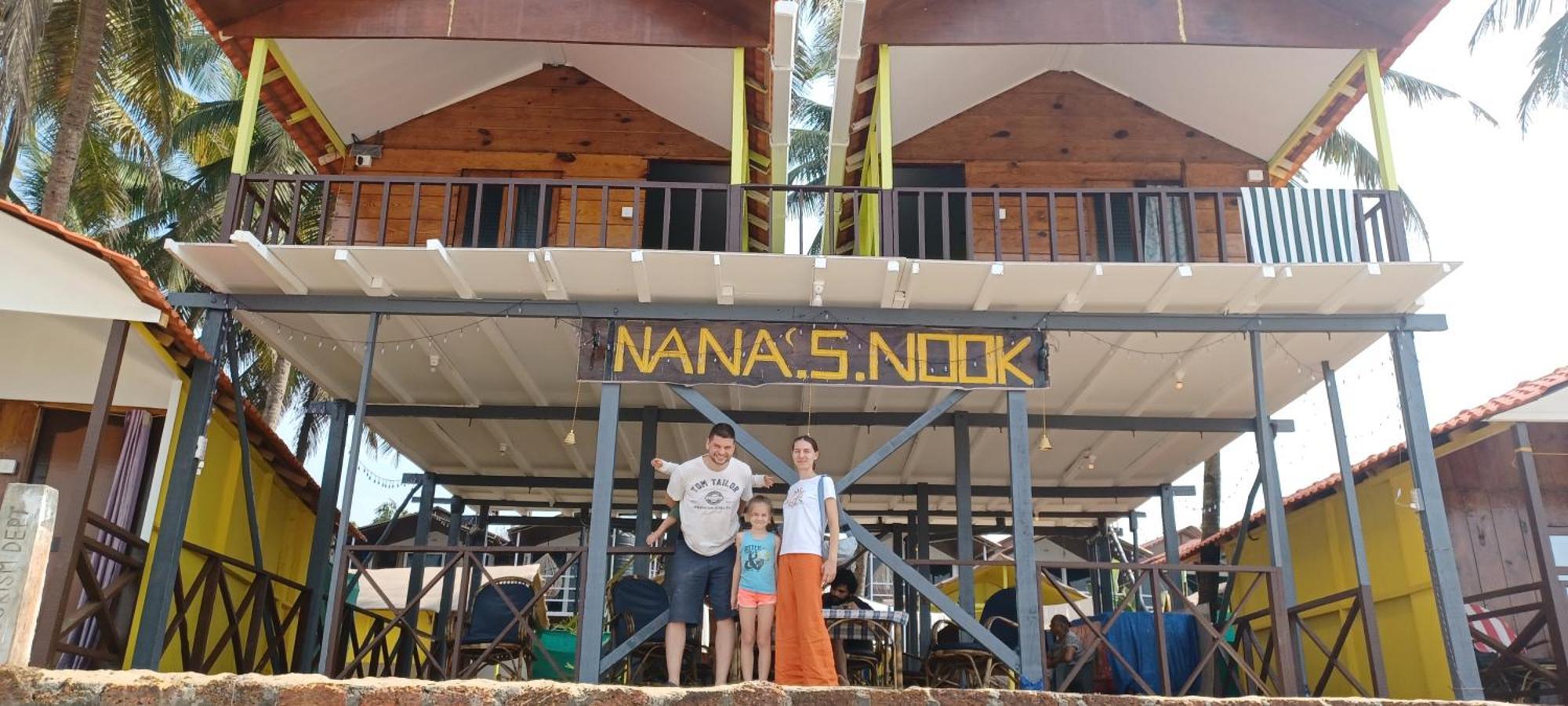 Отель Nana'S Nook Агонда Экстерьер фото